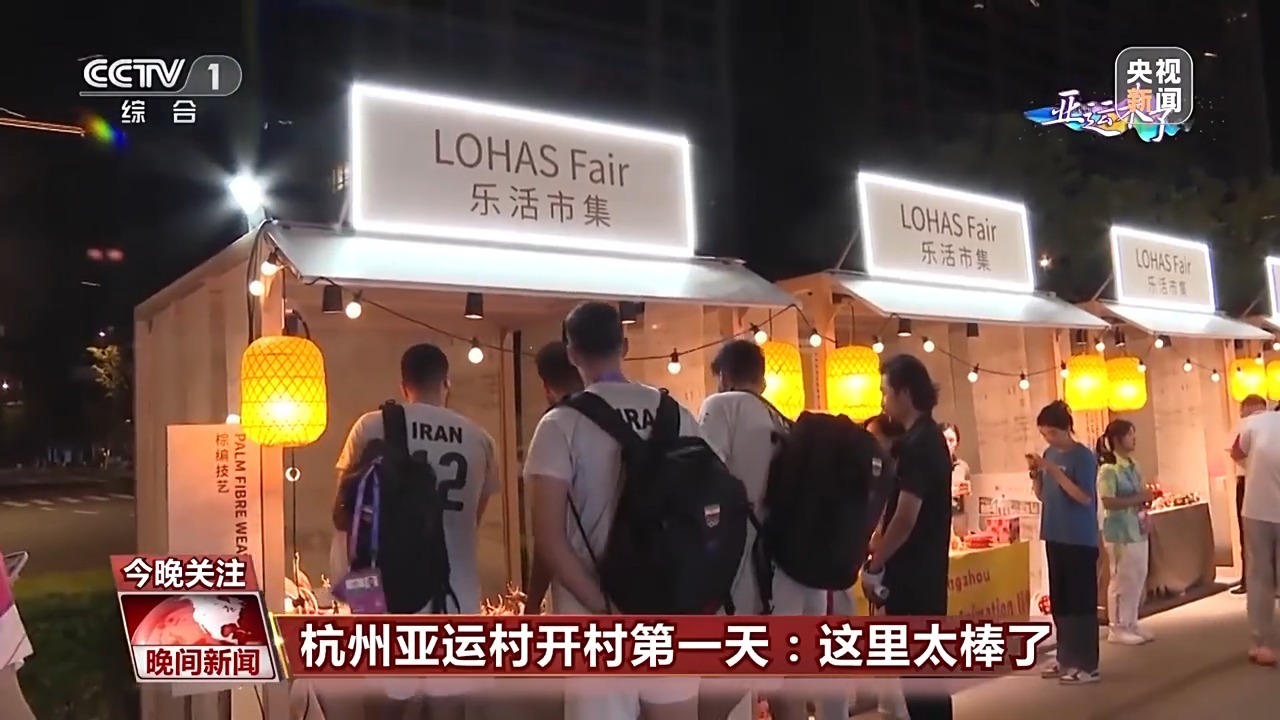 太阳集团游戏官方软件